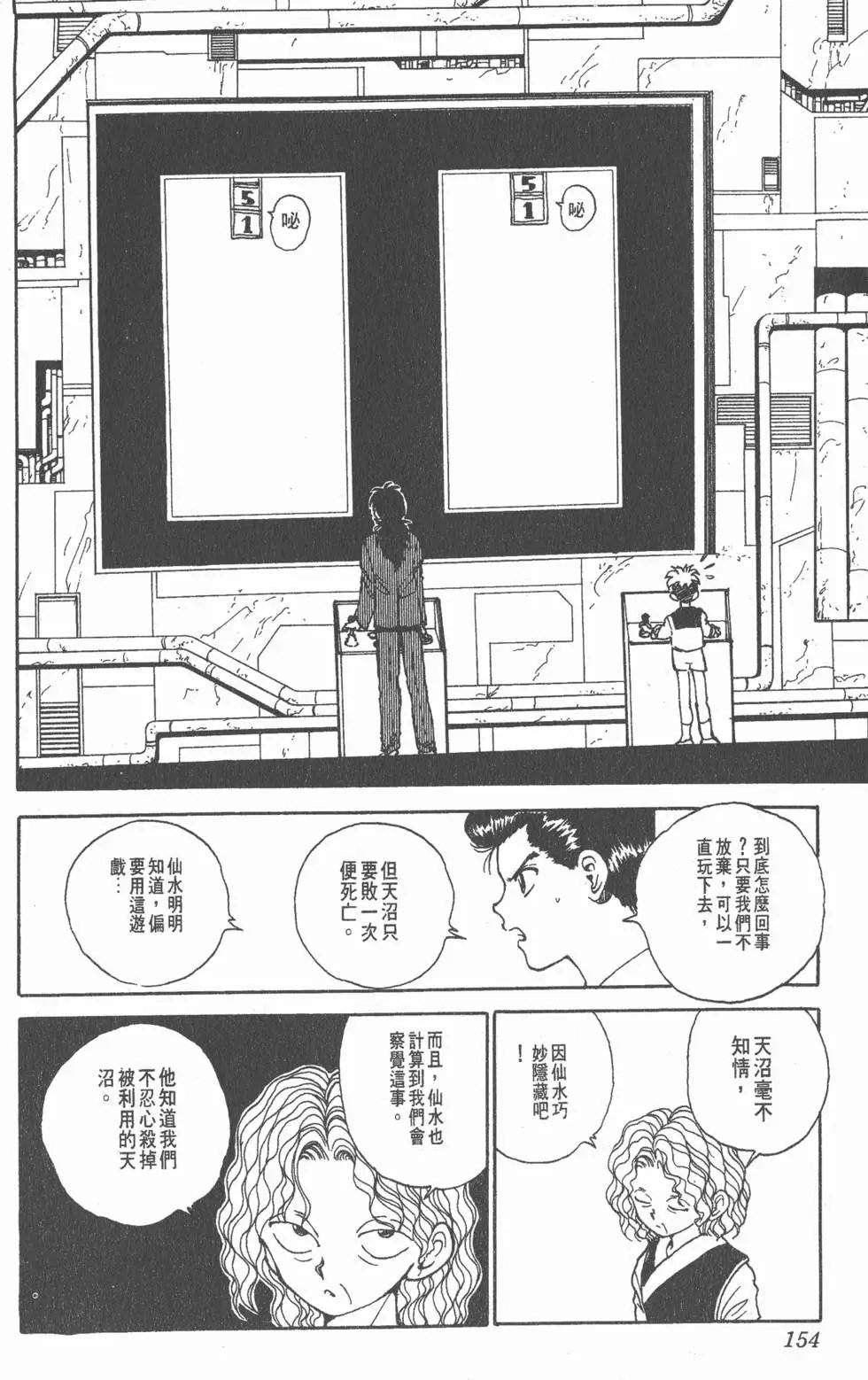 第15卷