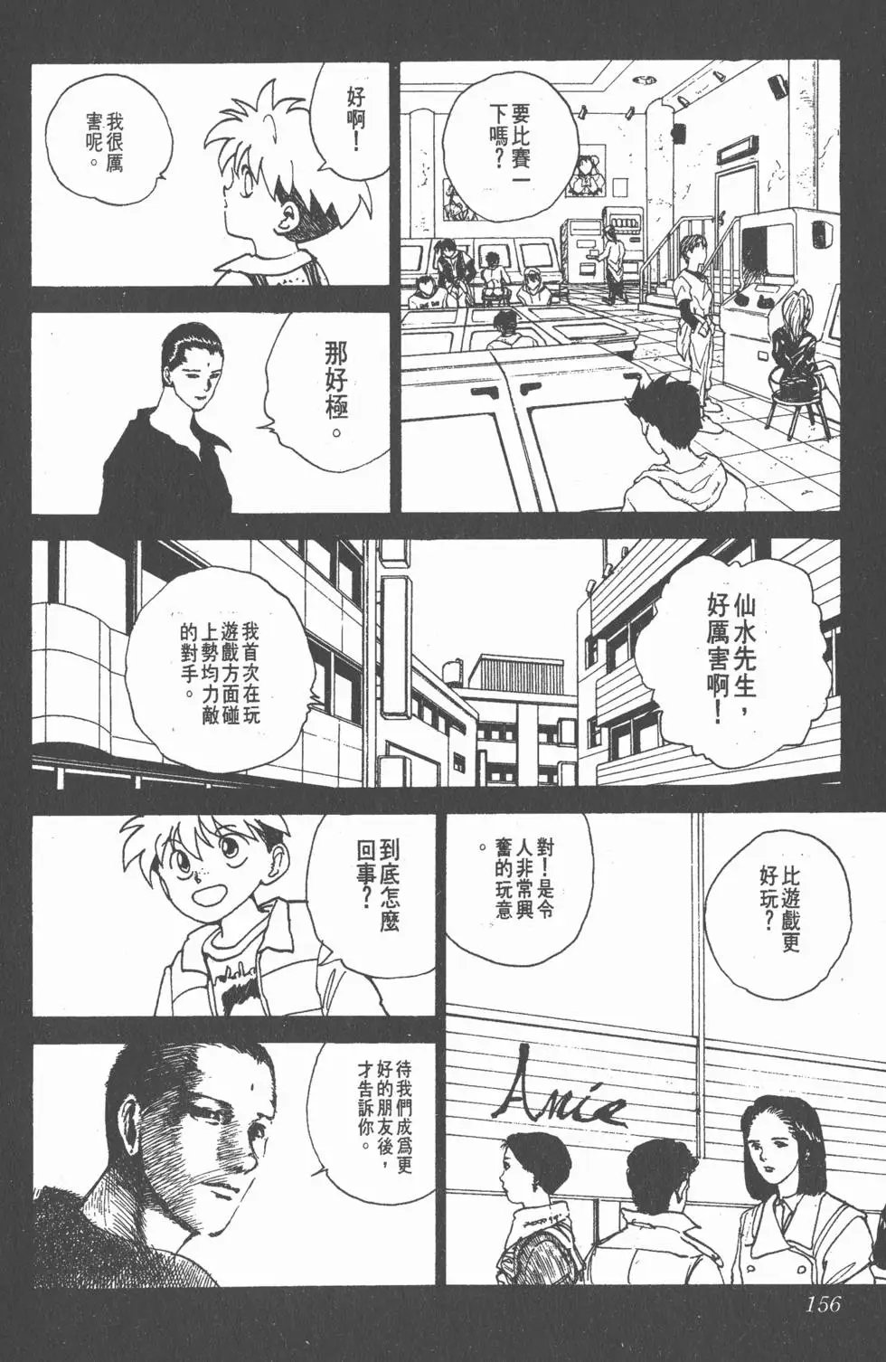 第15卷