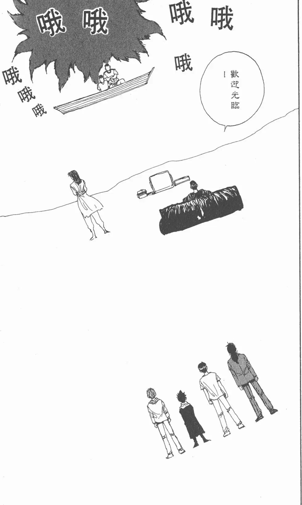 第15卷