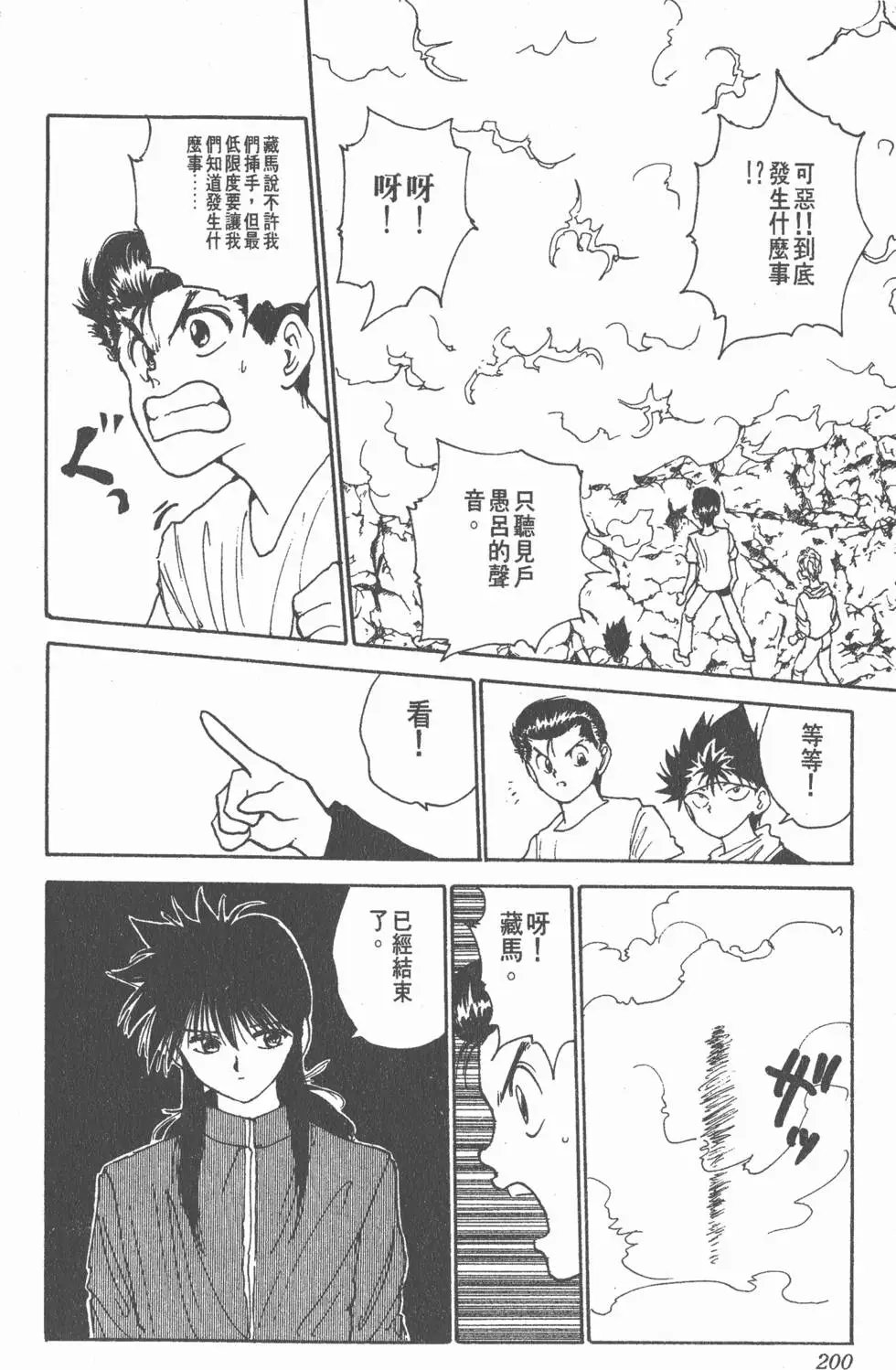 第15卷