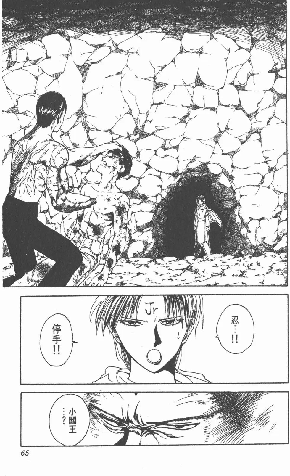 第16卷
