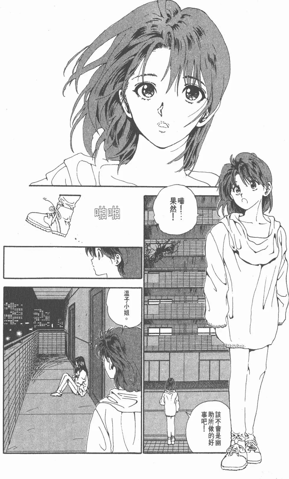 第16卷