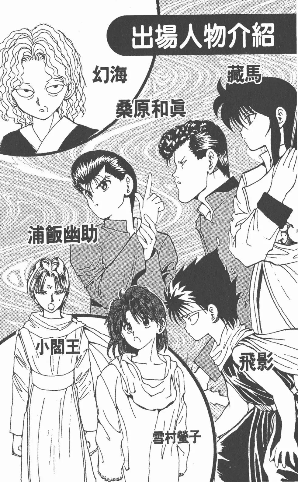 第17卷