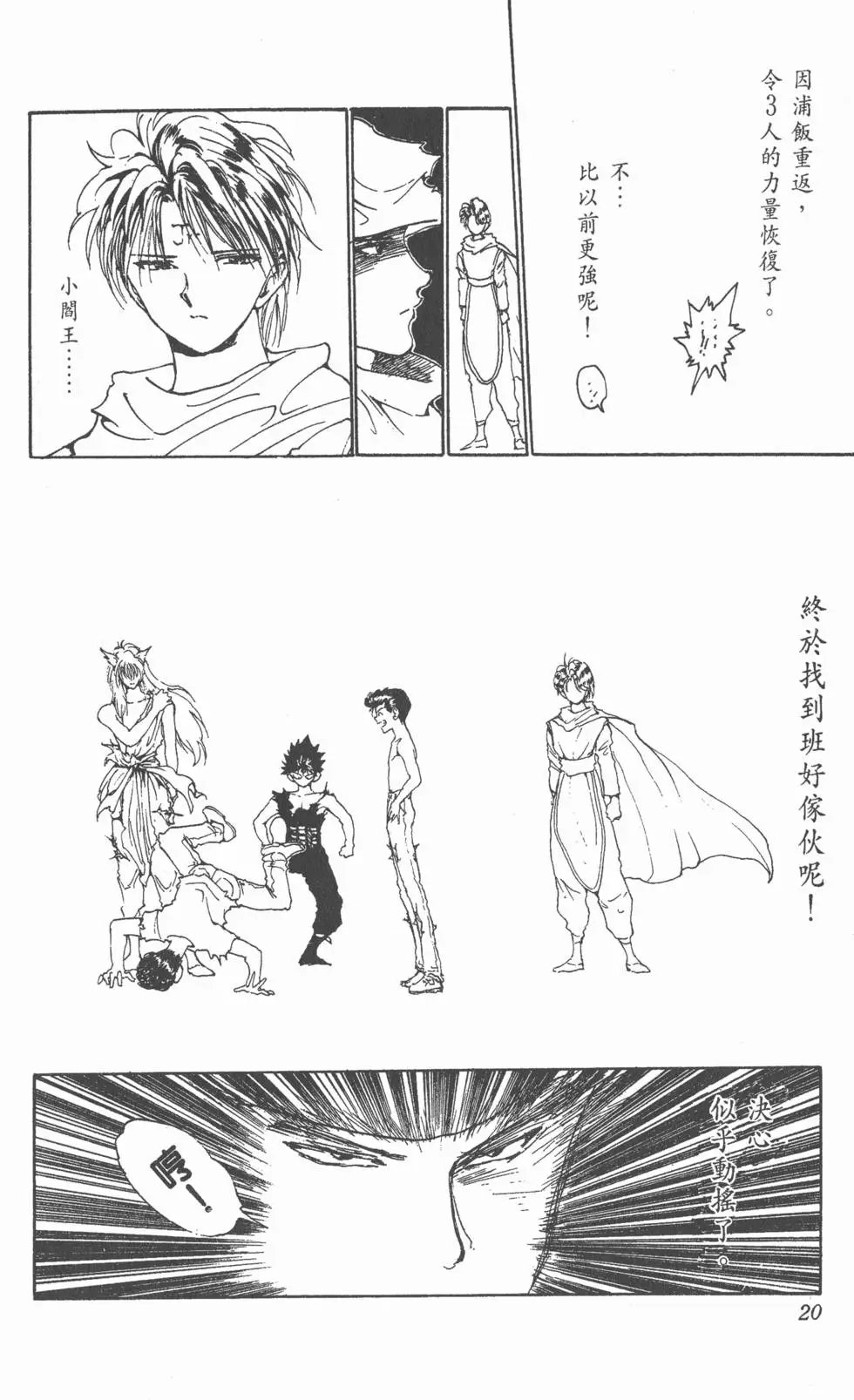 第17卷