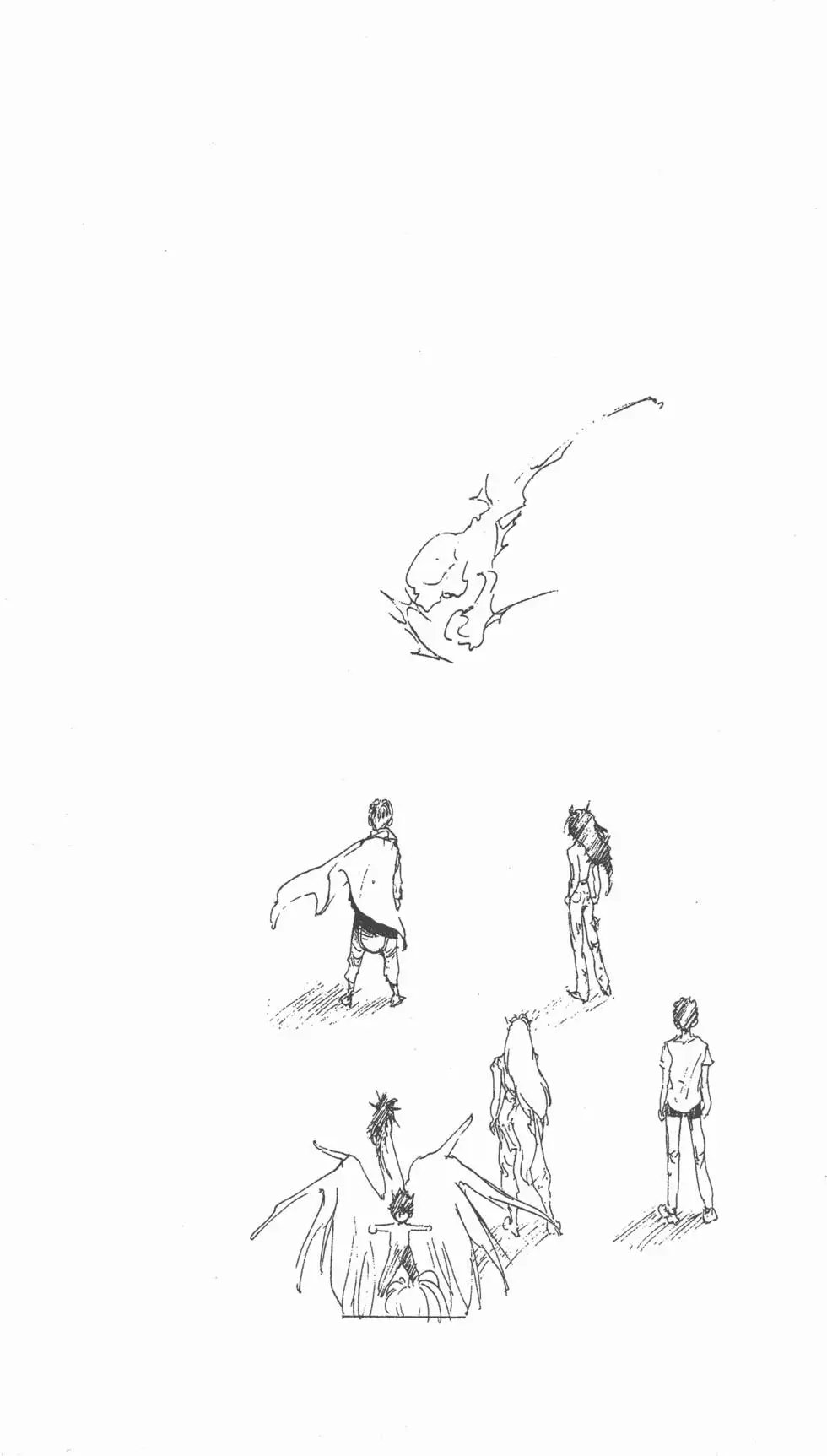 第17卷