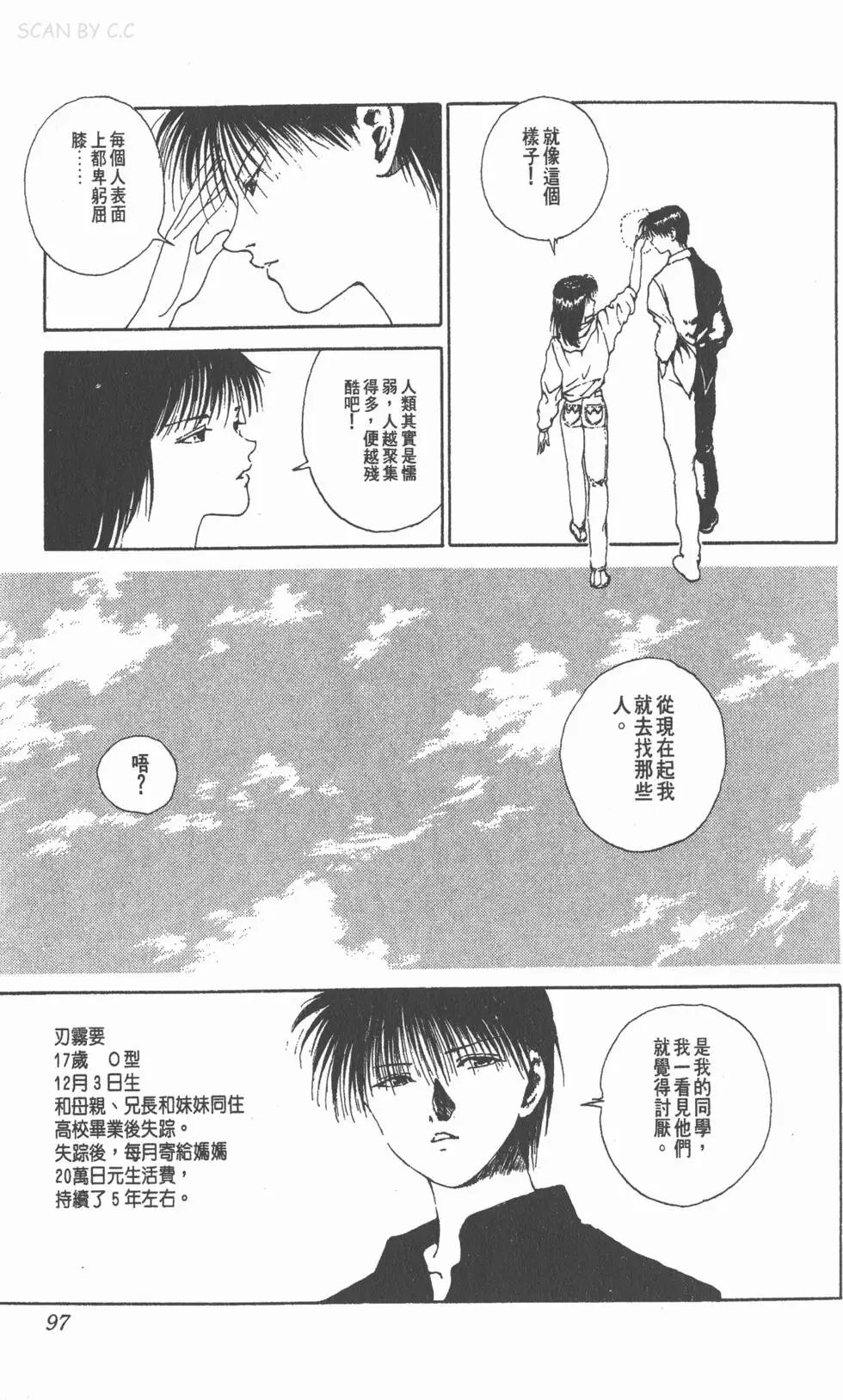 第17卷