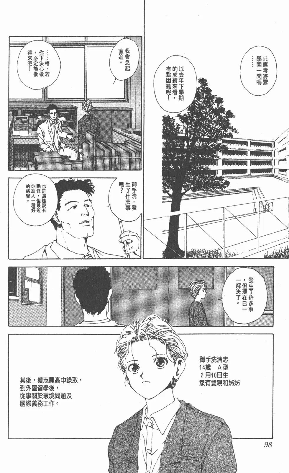 第17卷