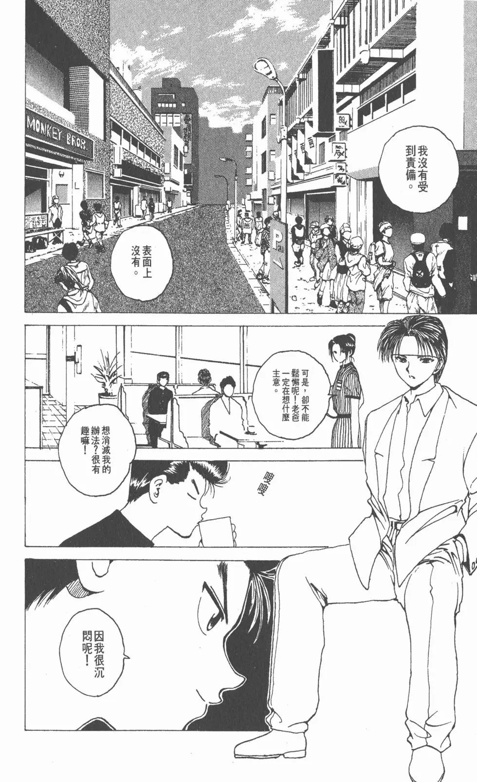 第17卷