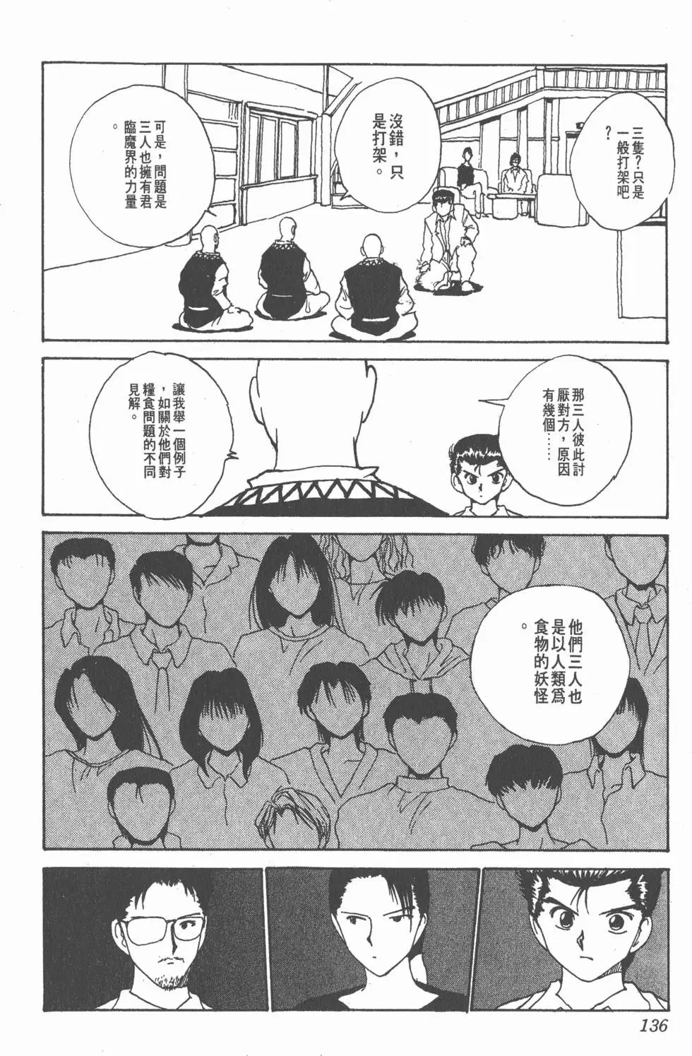第17卷
