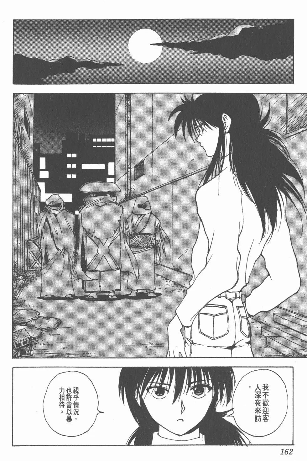 第17卷