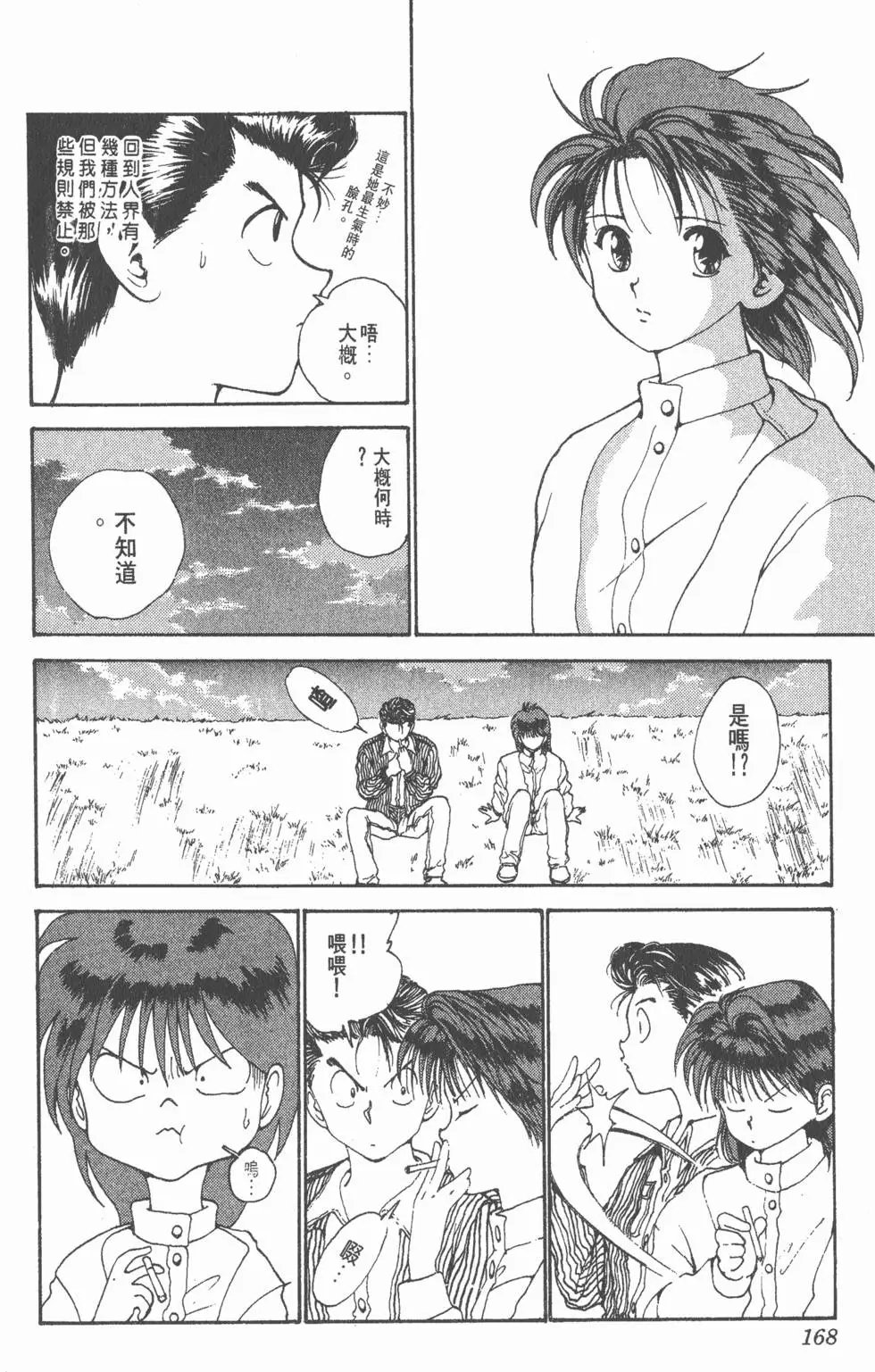 第17卷
