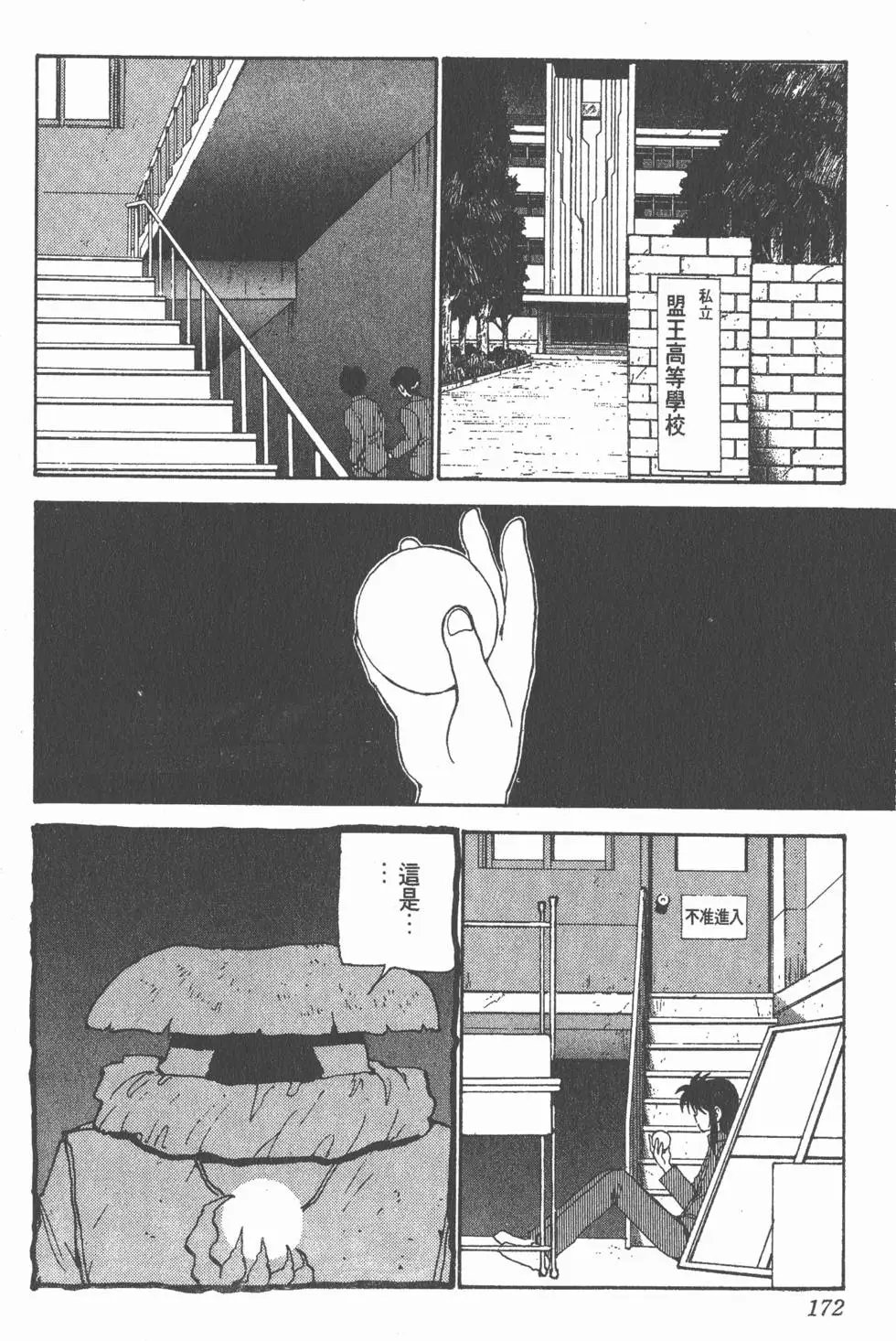 第17卷