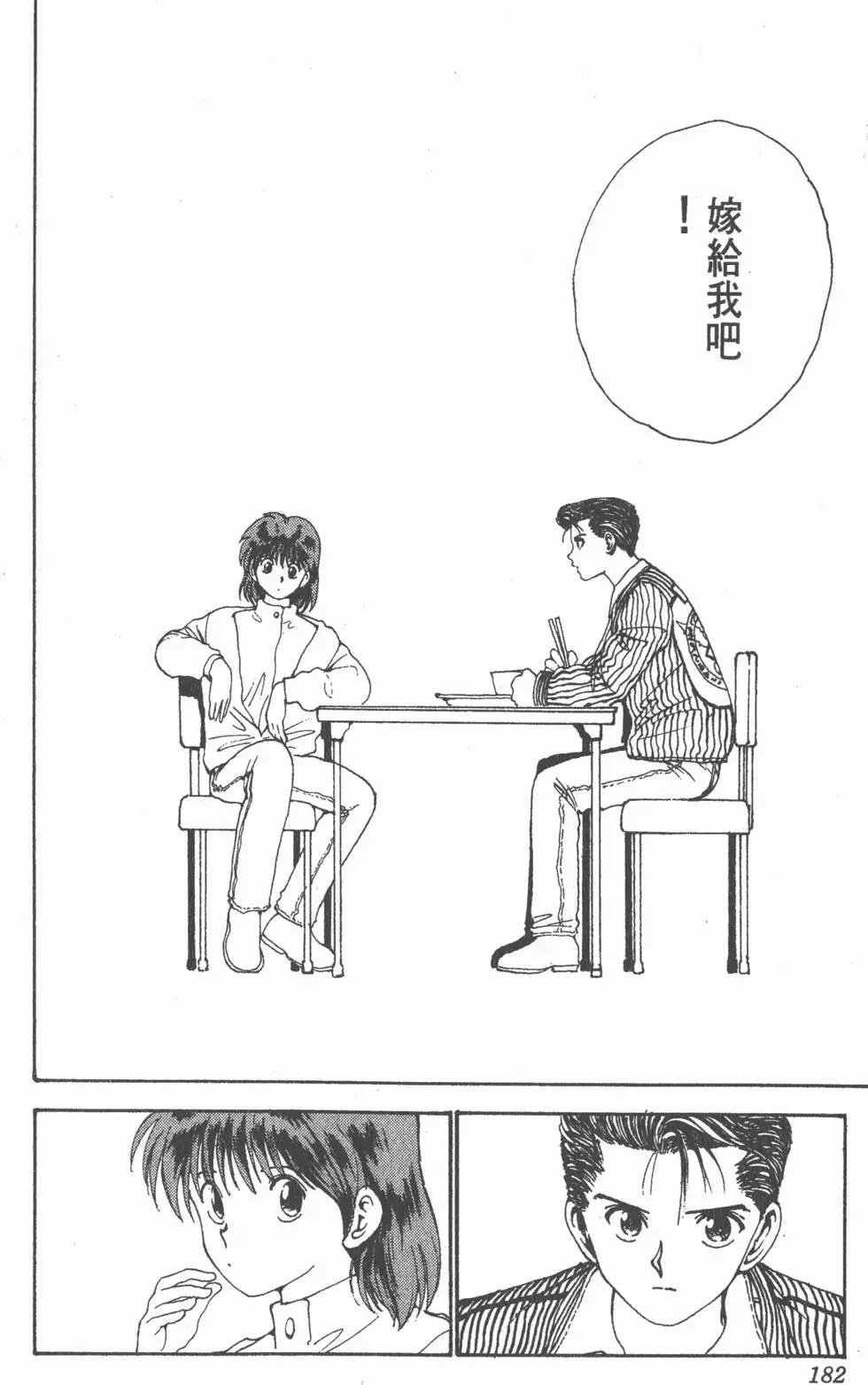 第17卷