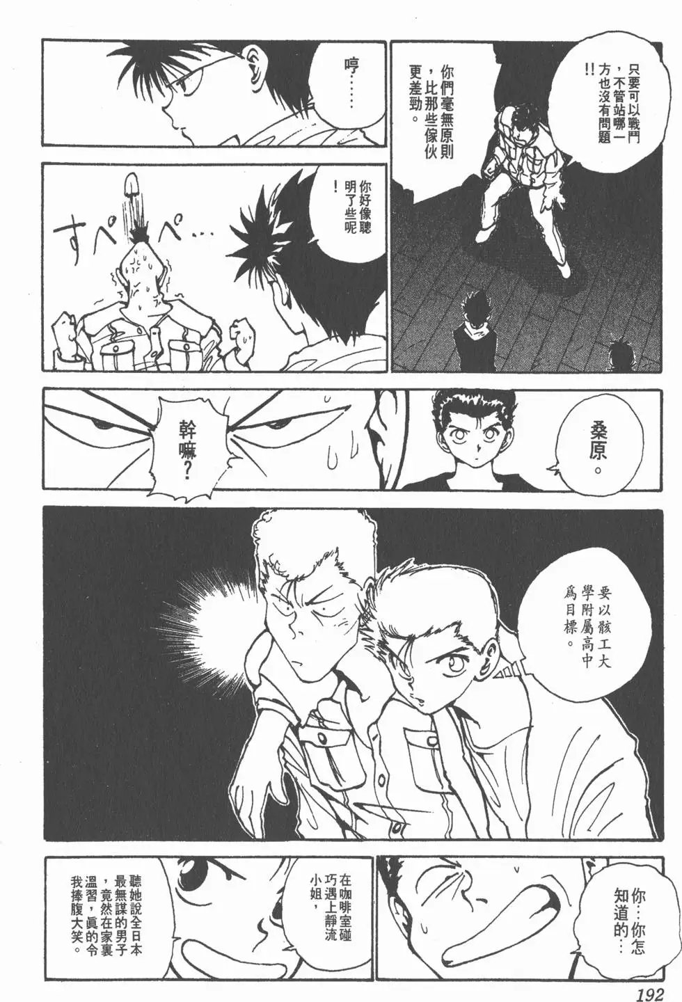 第17卷