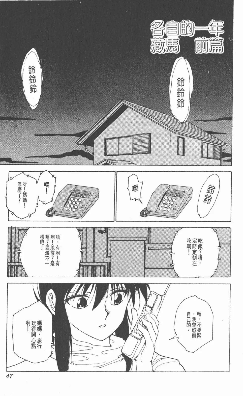第18卷