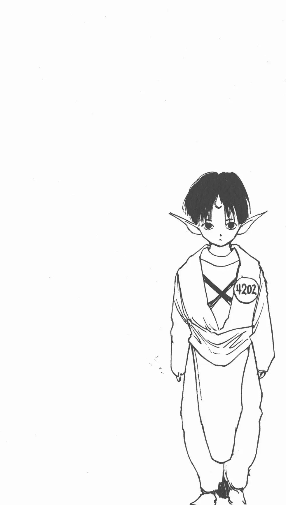 第18卷