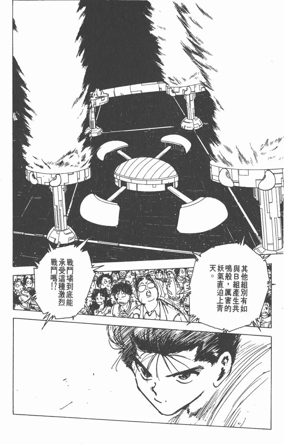 第19卷