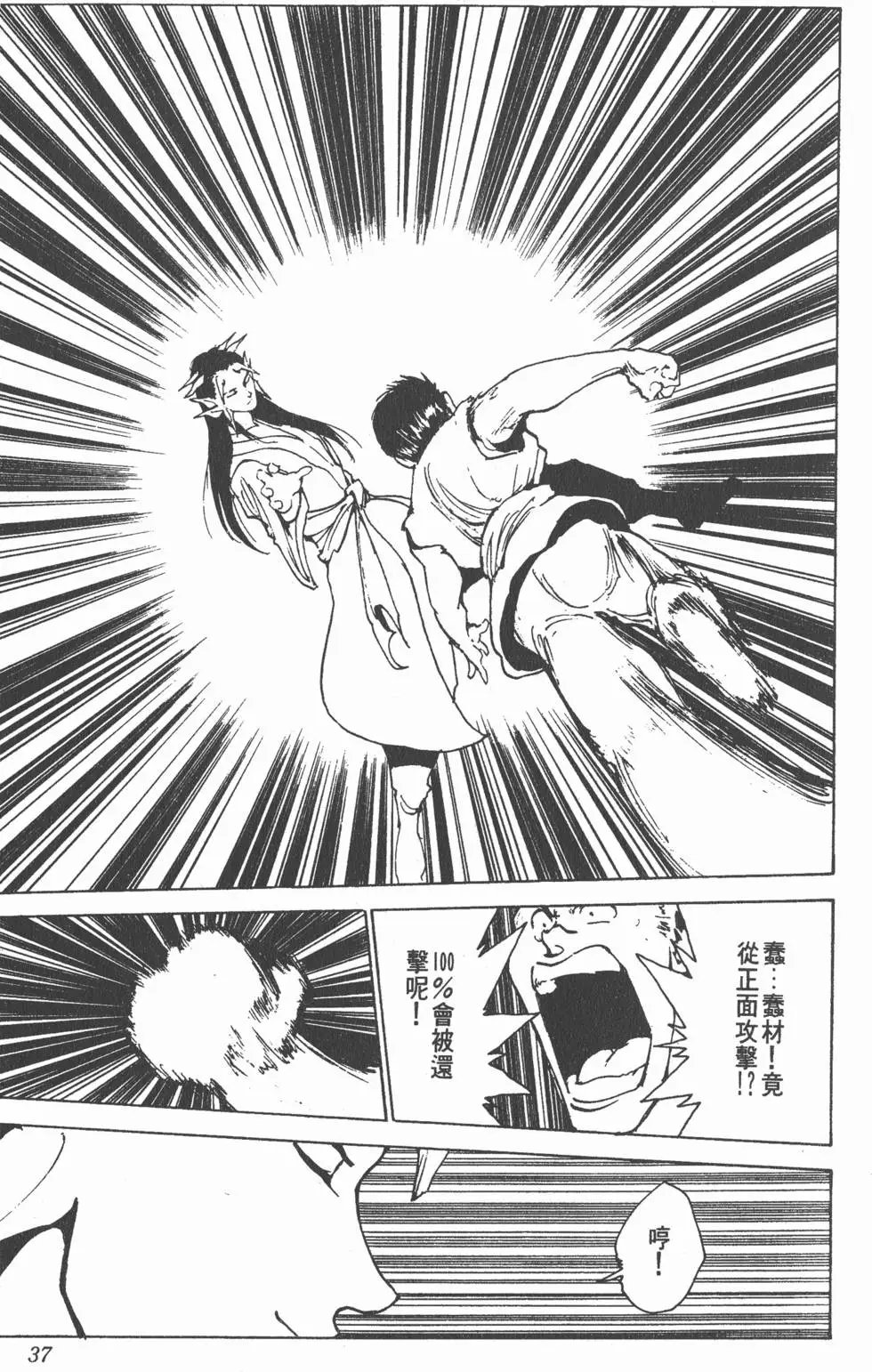 第19卷
