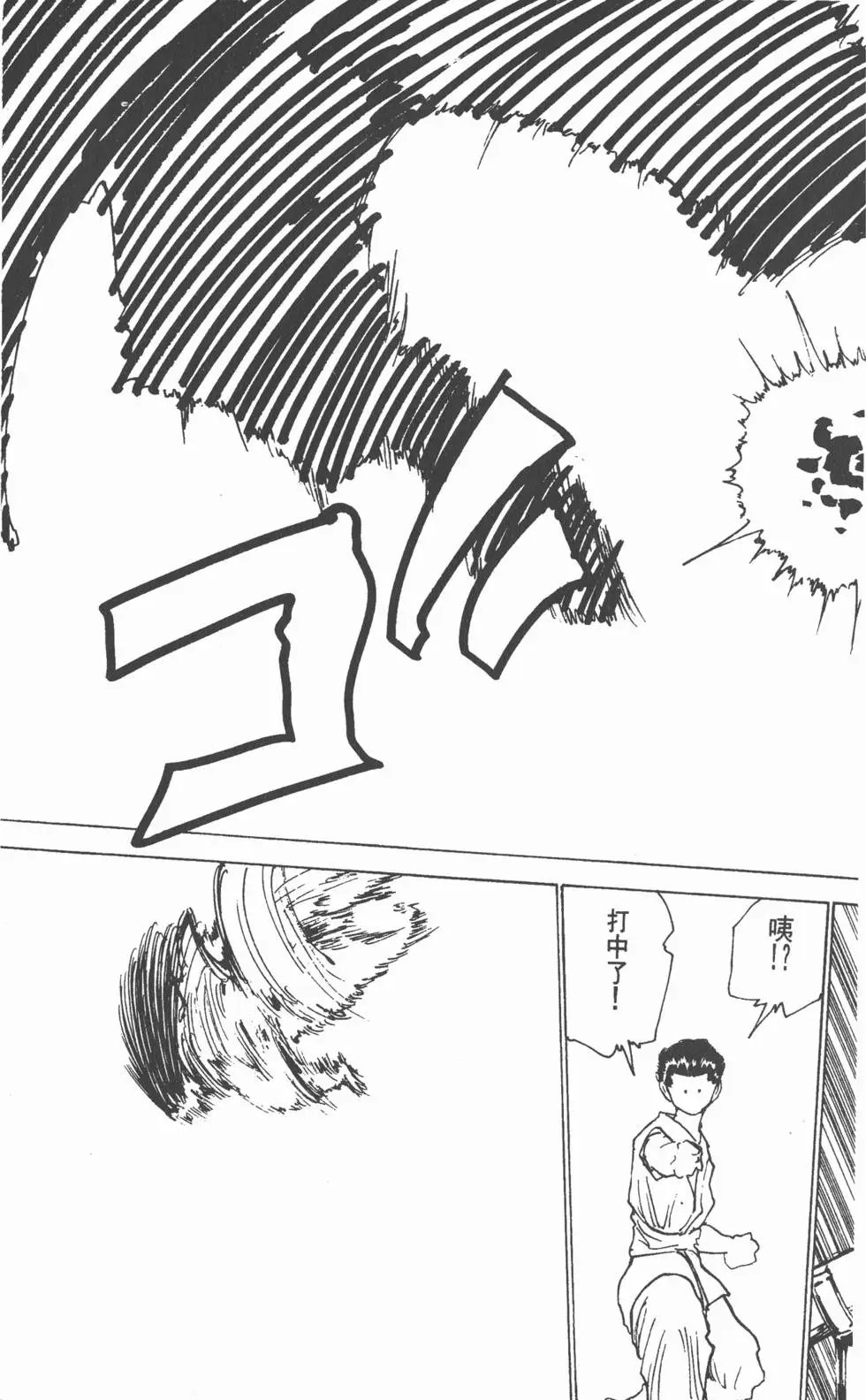 第19卷