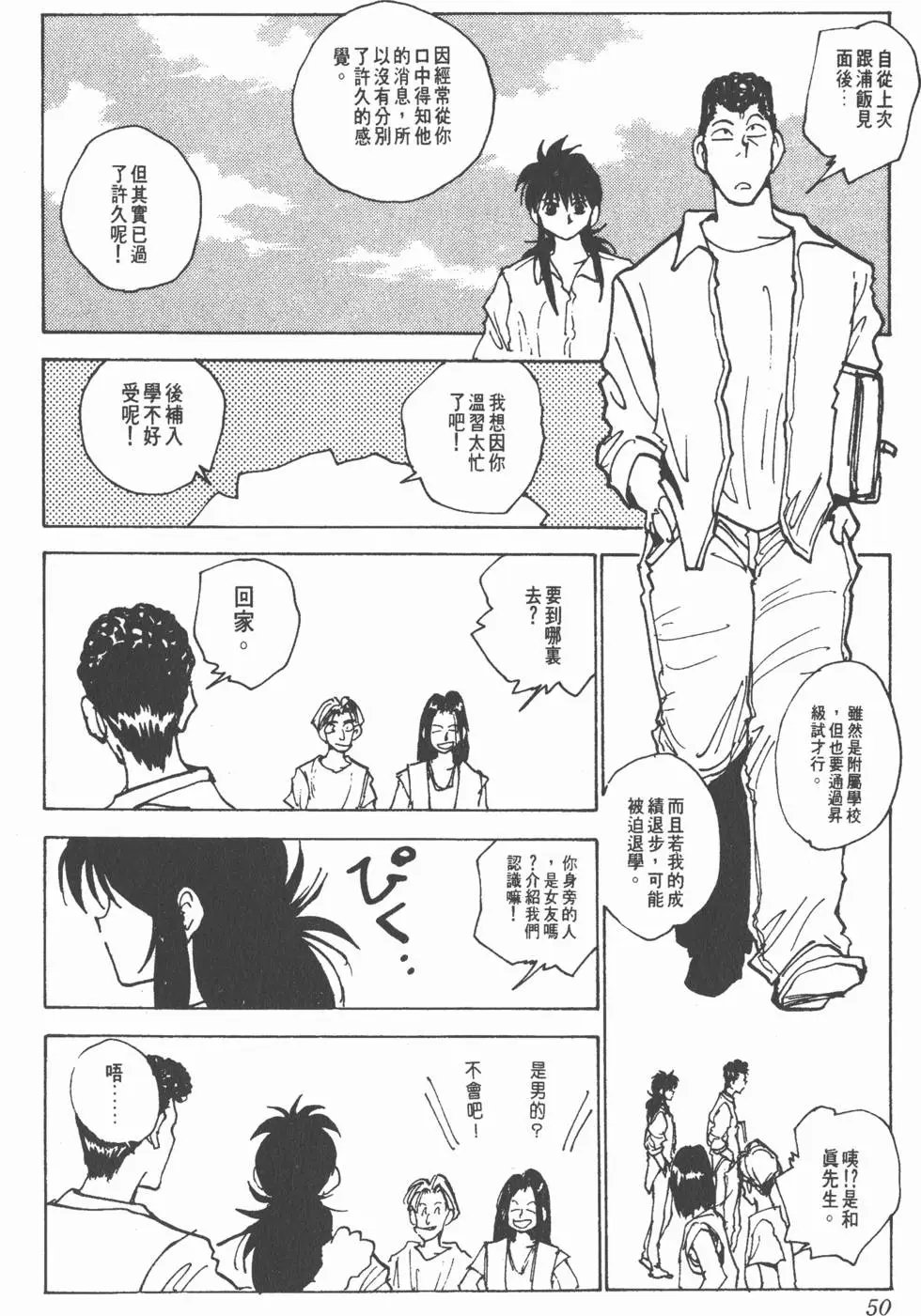 第19卷