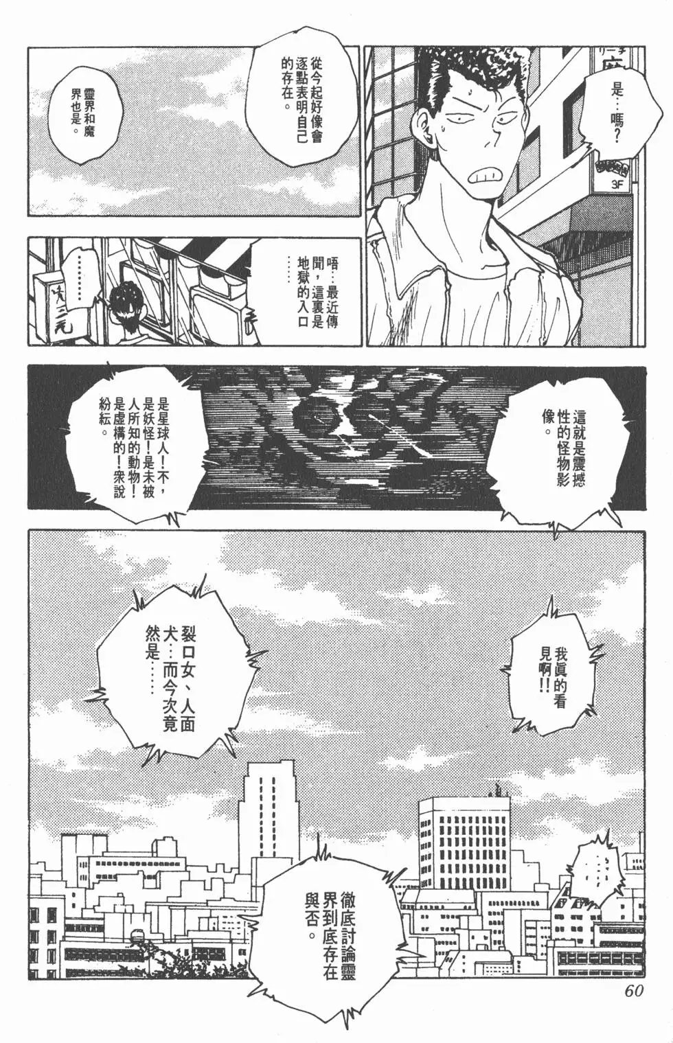 第19卷