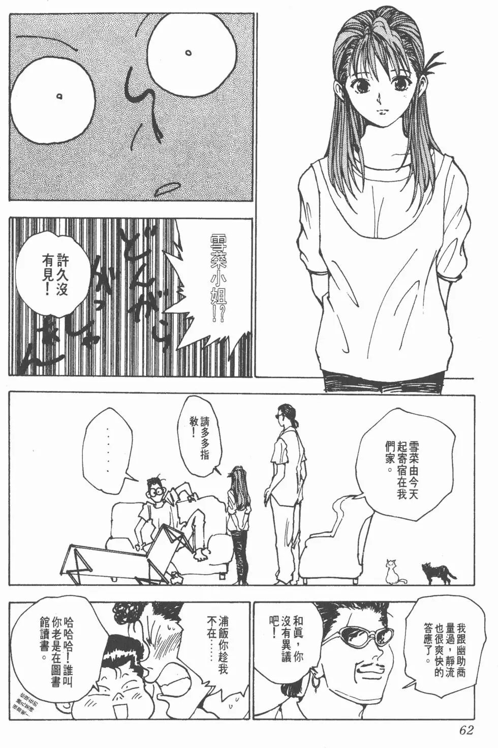 第19卷