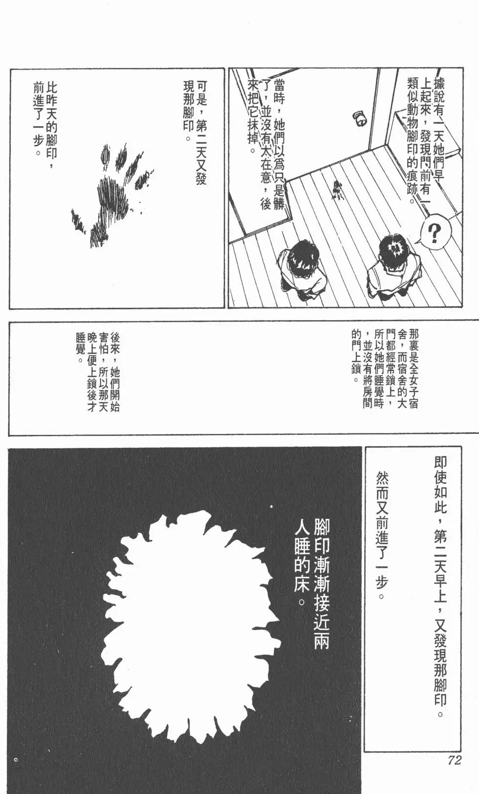 第19卷