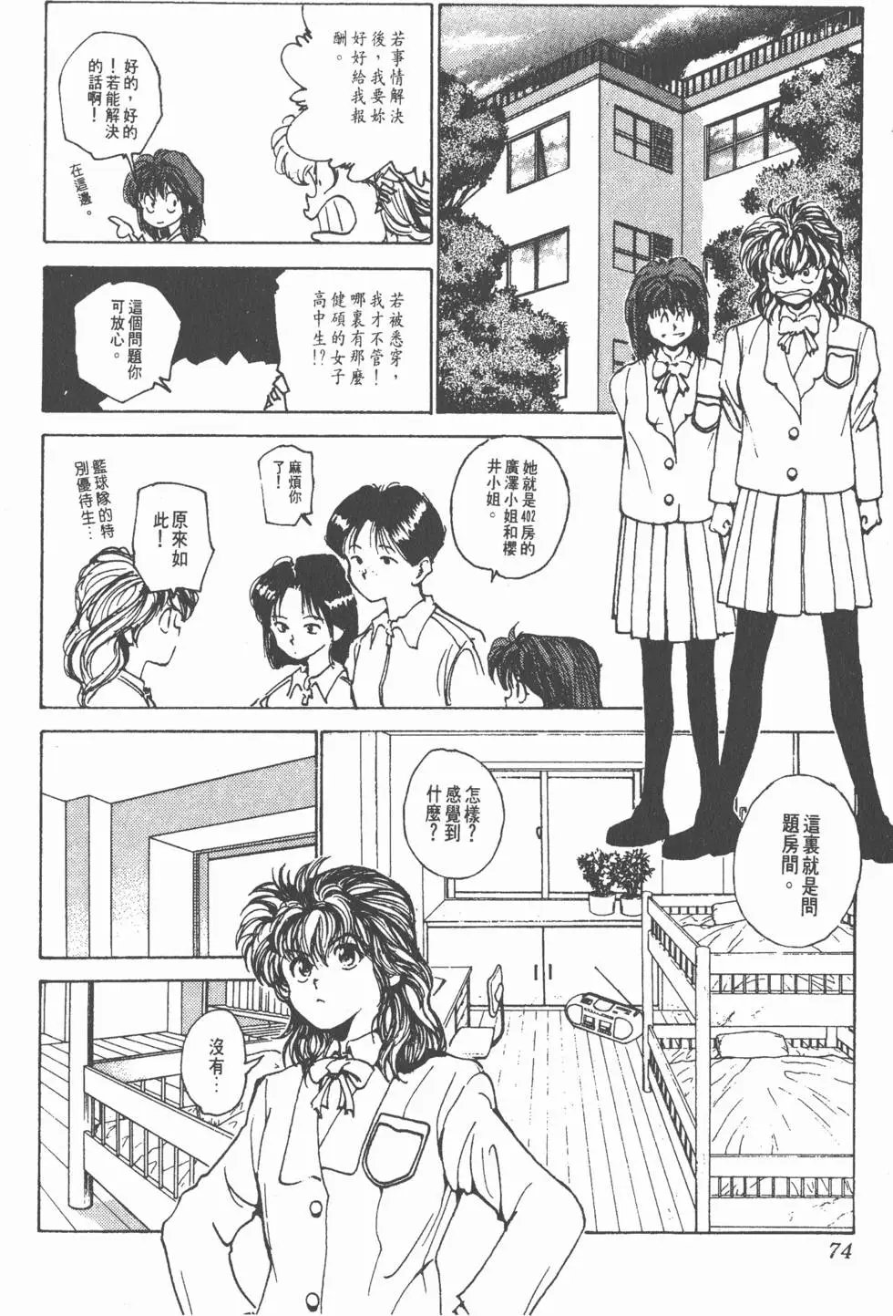第19卷