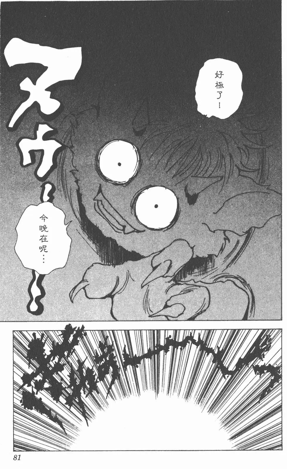 第19卷