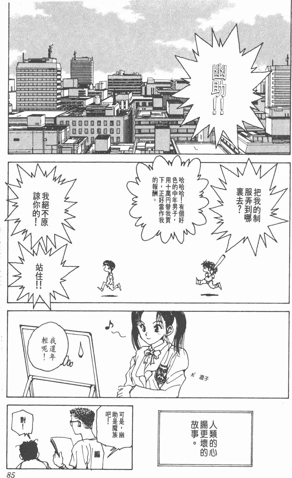 第19卷