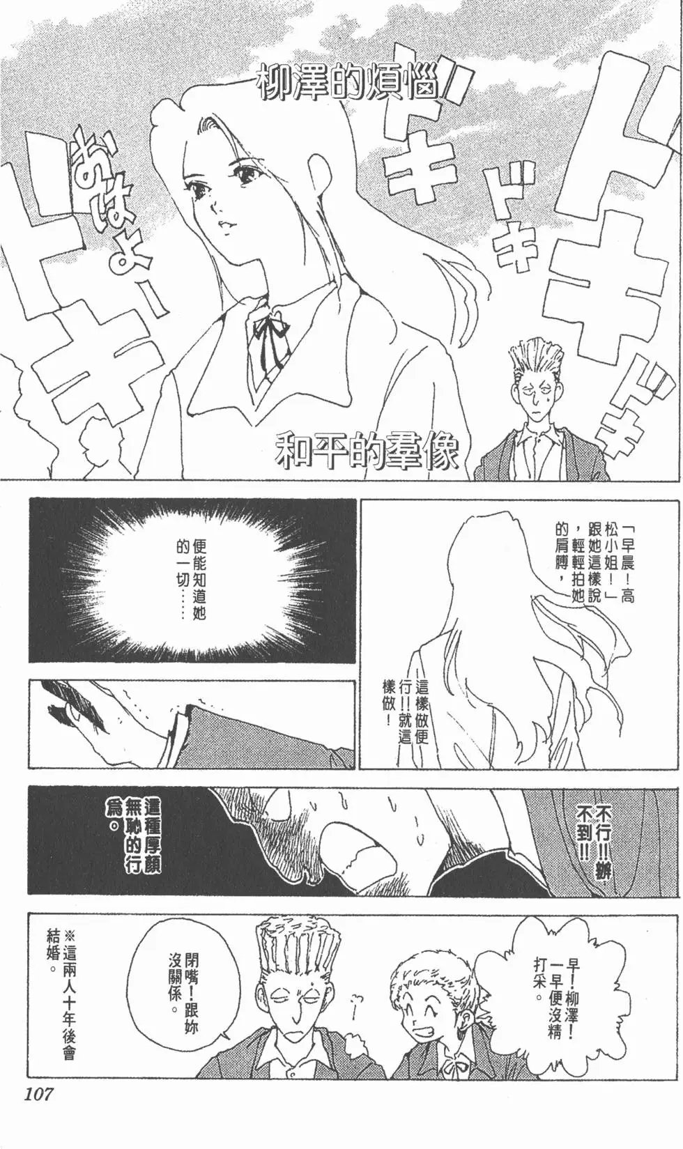 第19卷