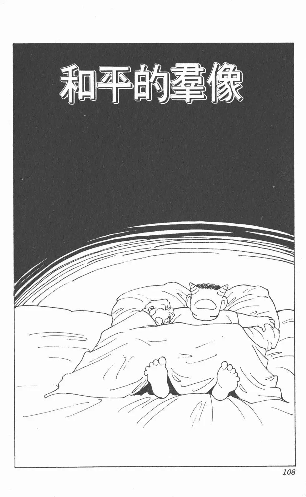 第19卷