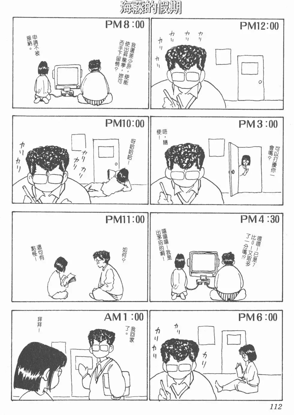 第19卷