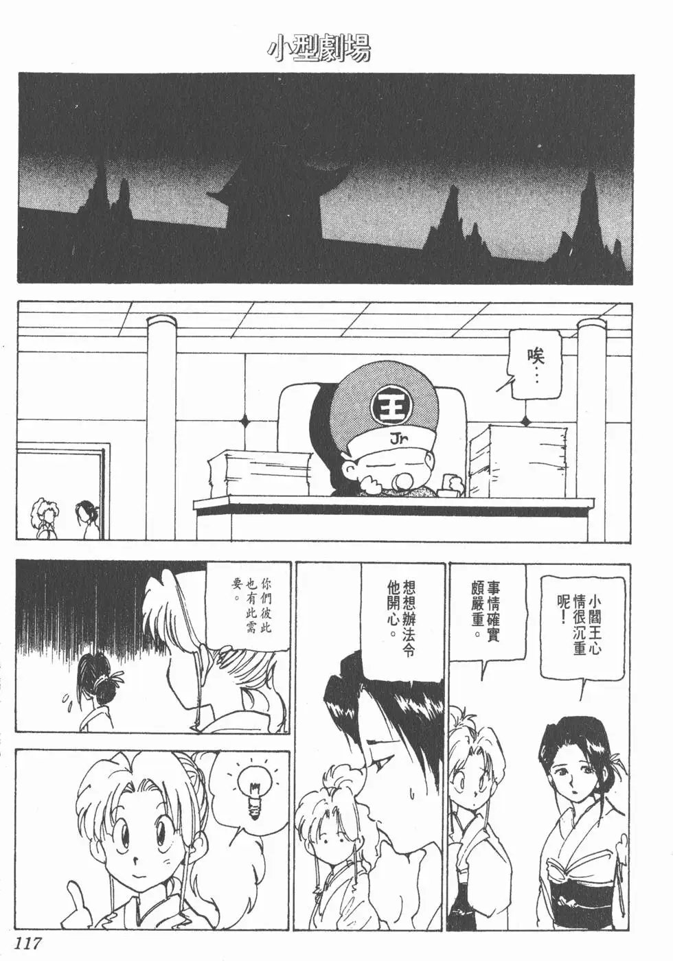 第19卷