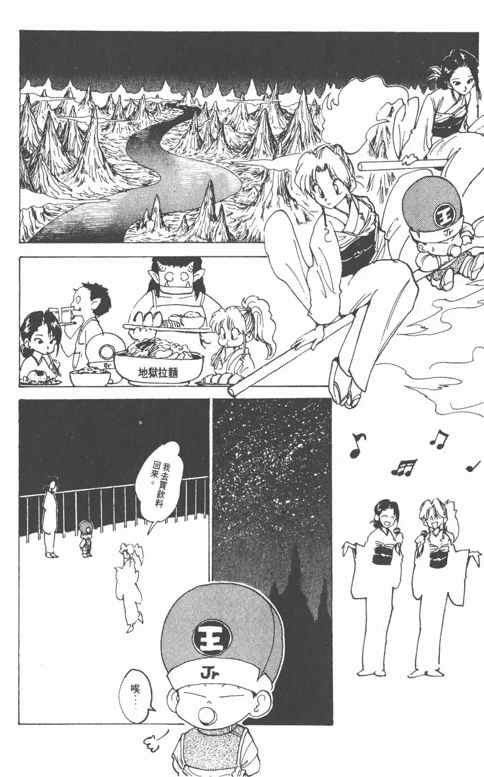 第19卷