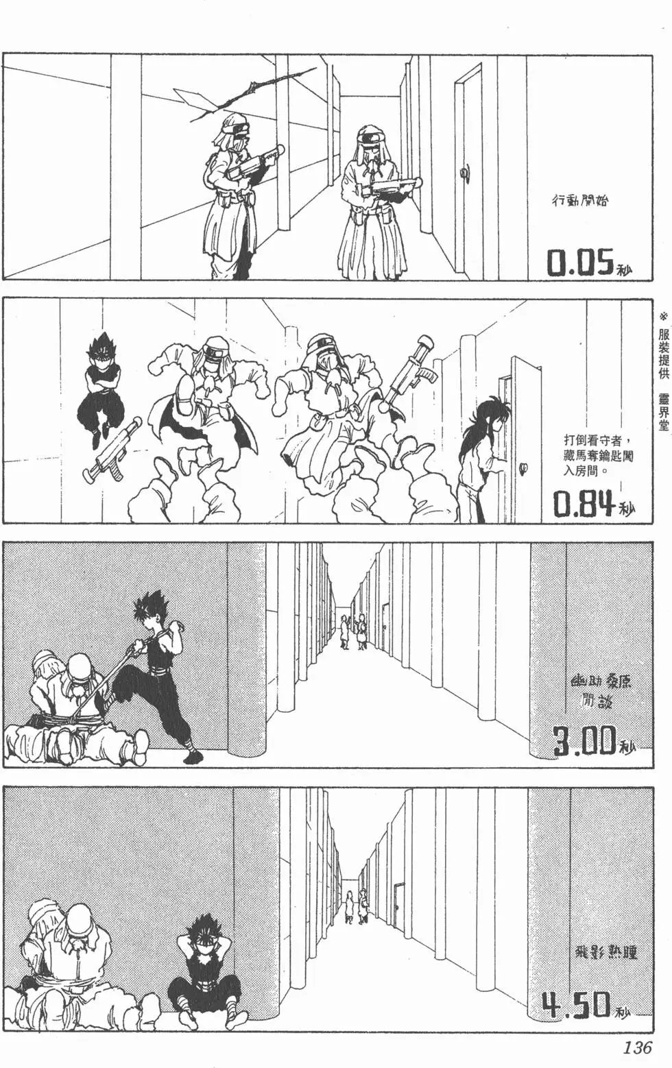 第19卷