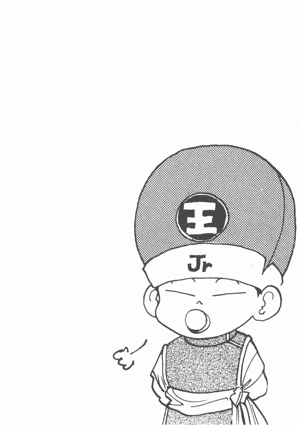 第19卷