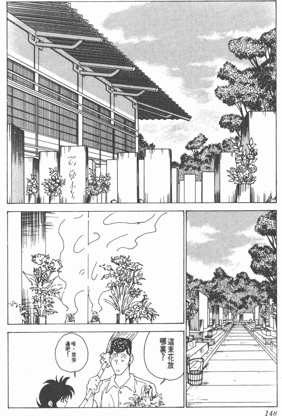 第19卷
