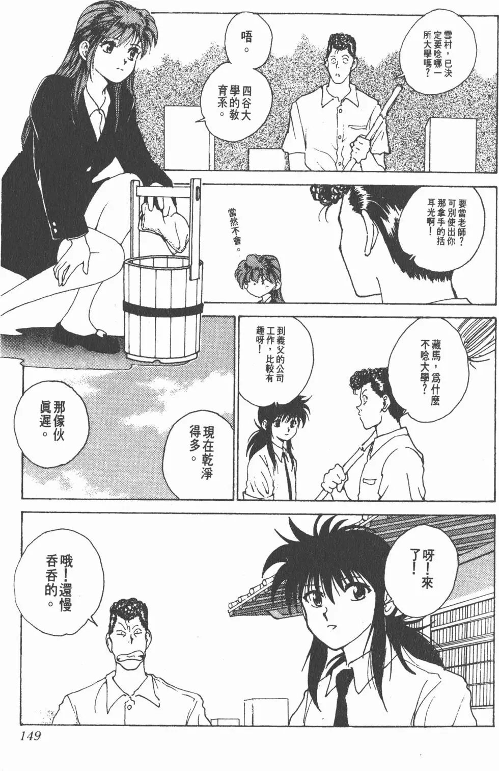 第19卷