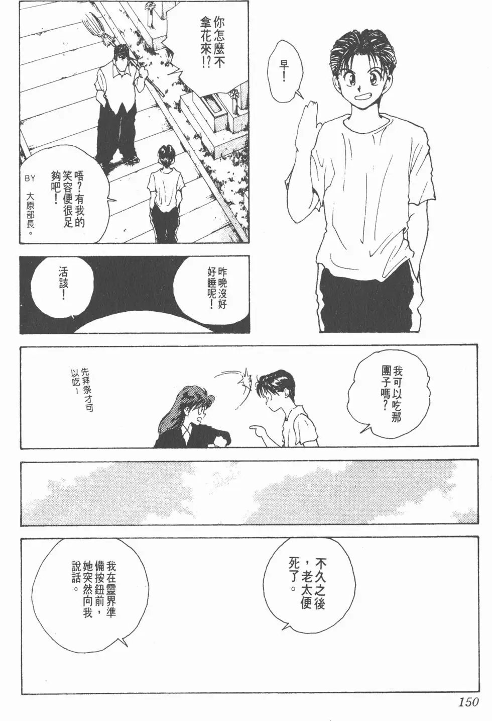第19卷