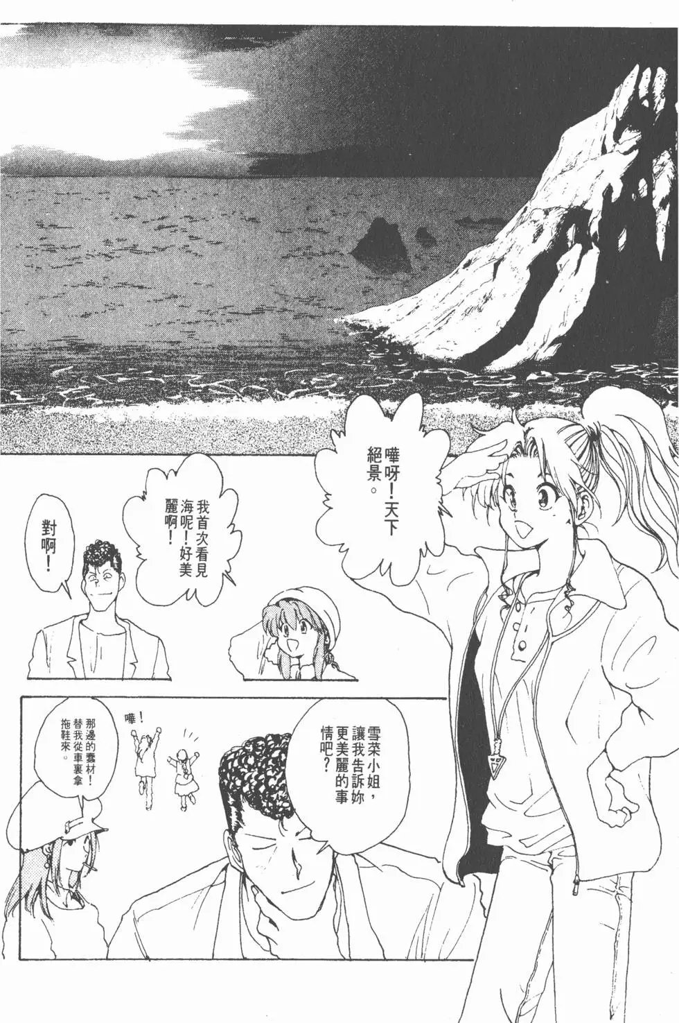 第19卷