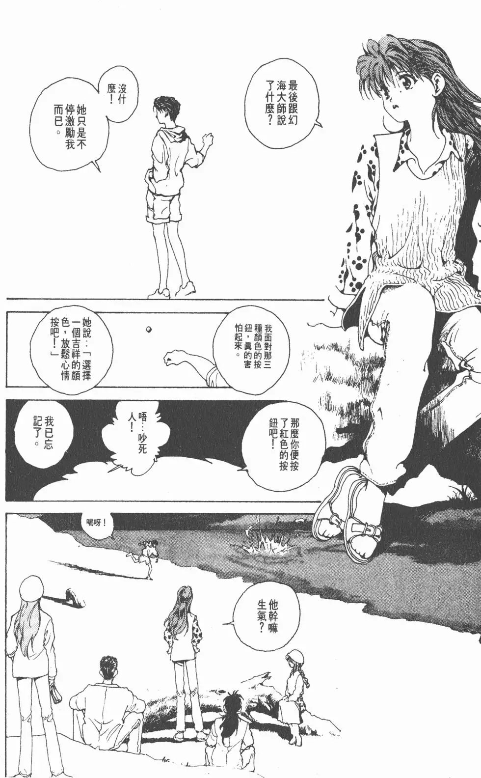 第19卷