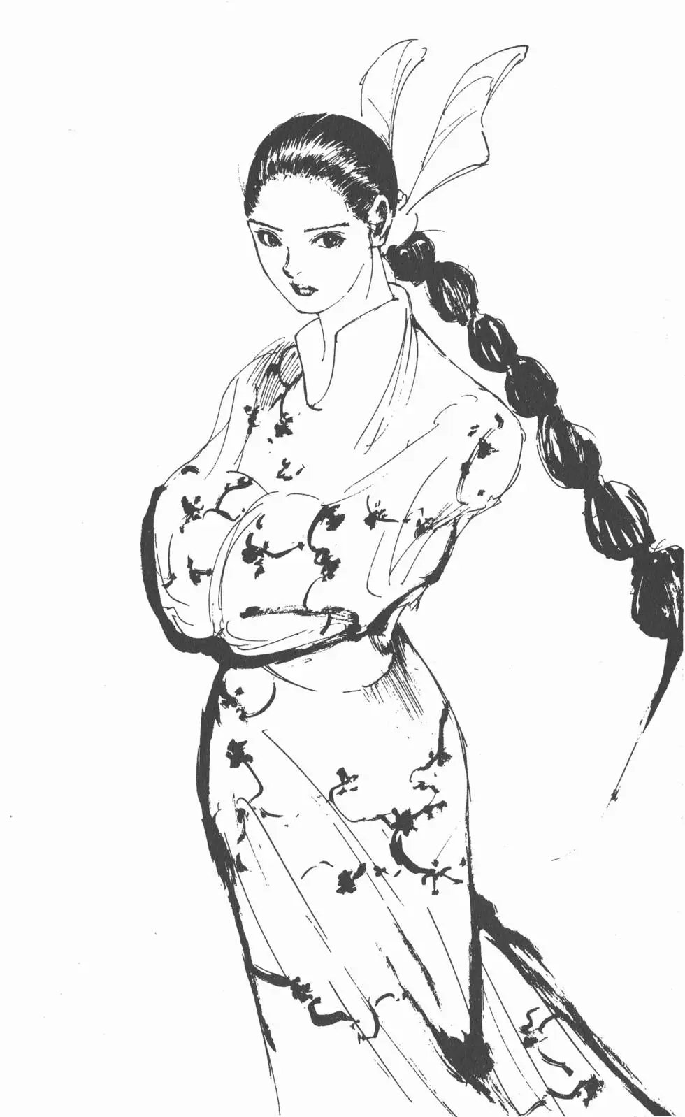 第19卷