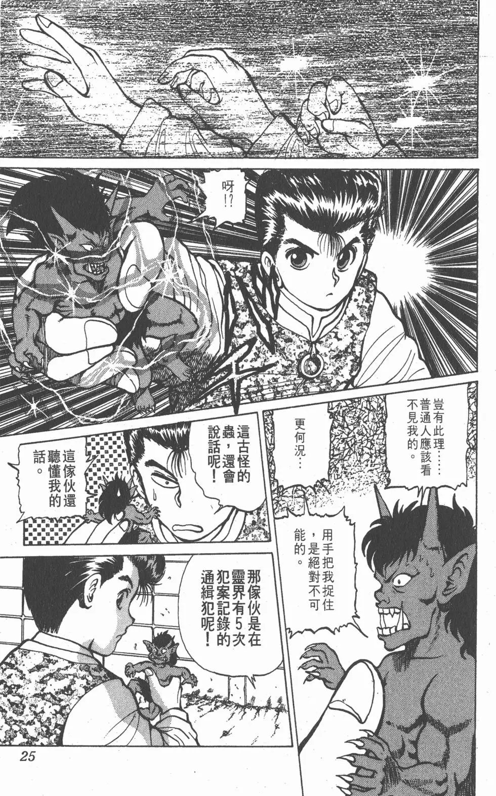 第03卷
