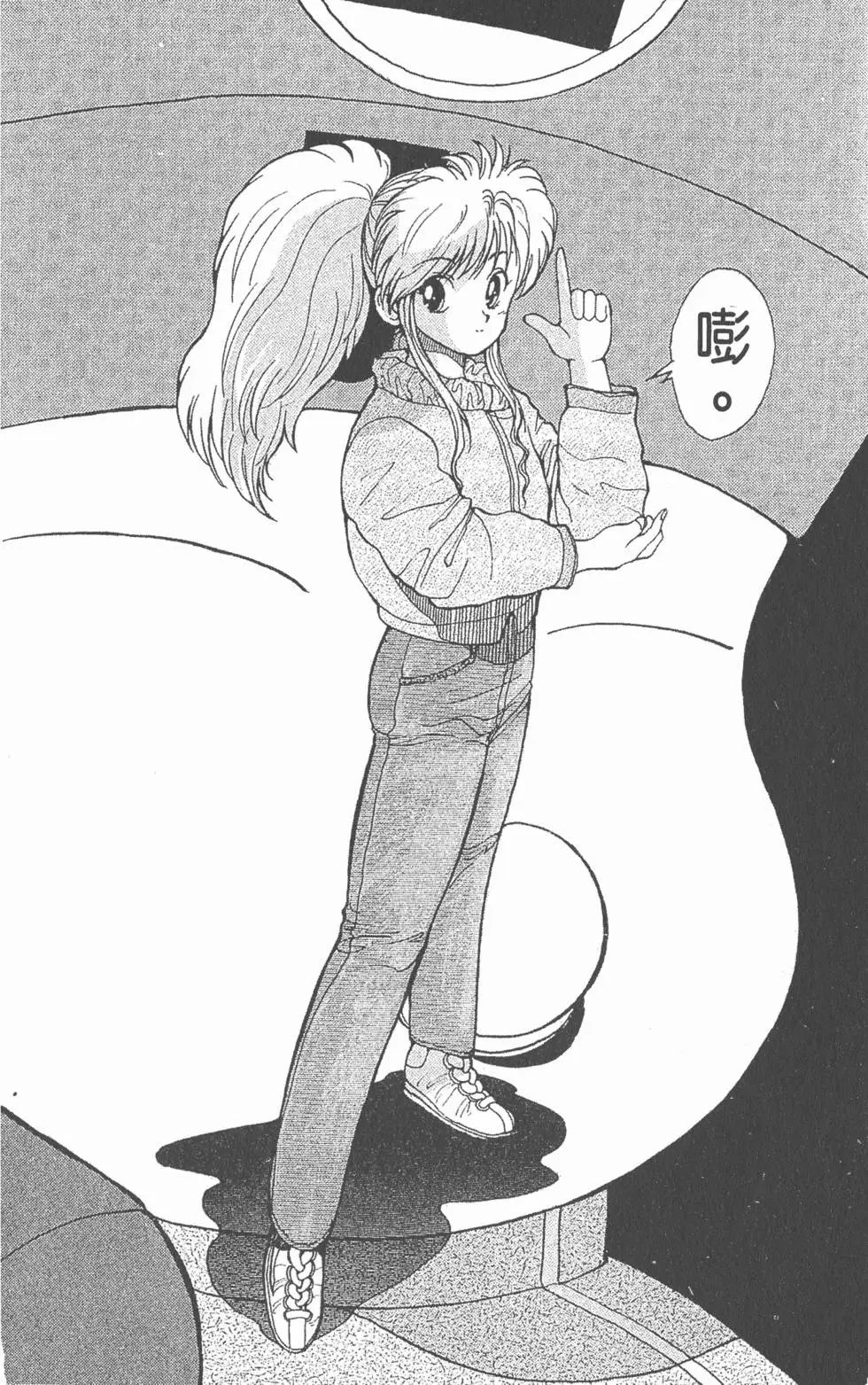 第03卷