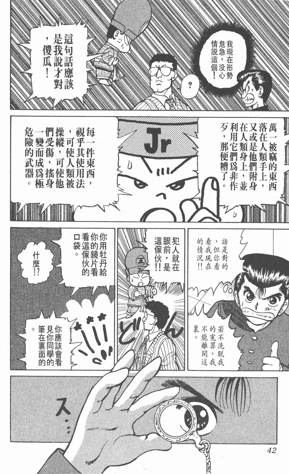 第03卷