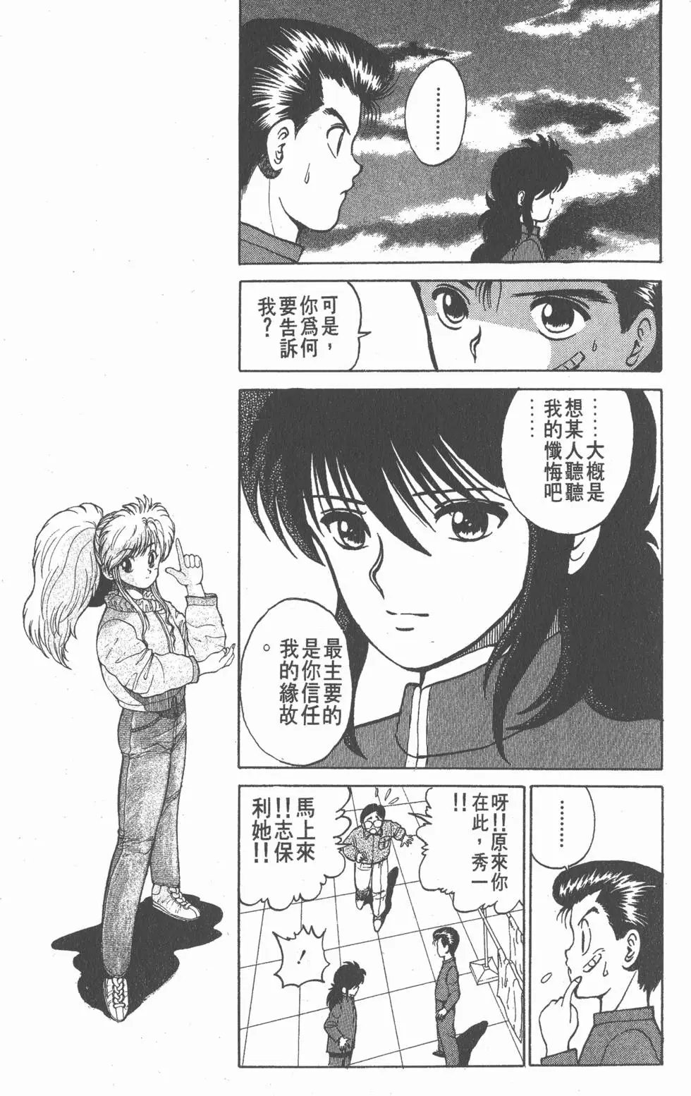 第03卷