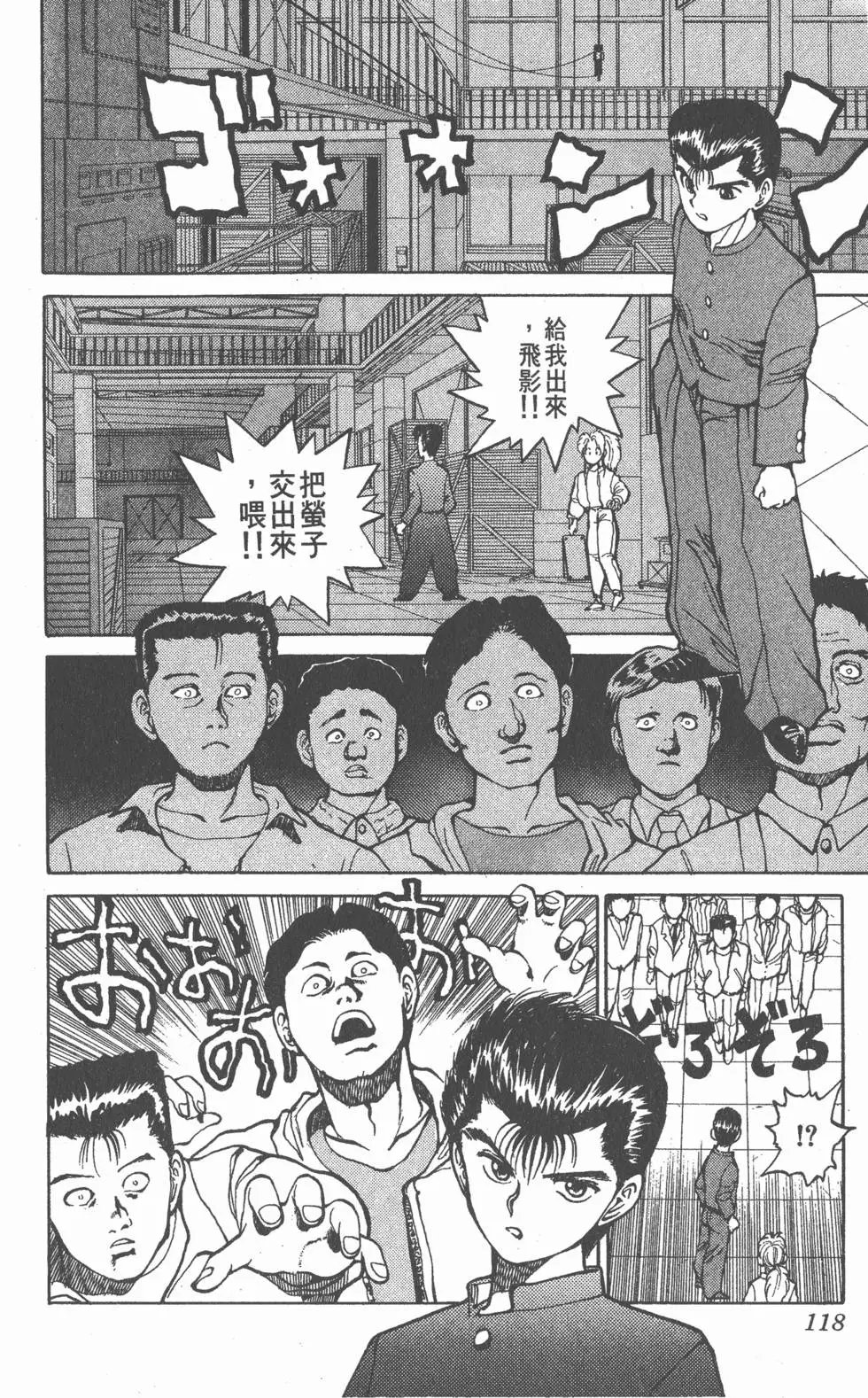 第03卷