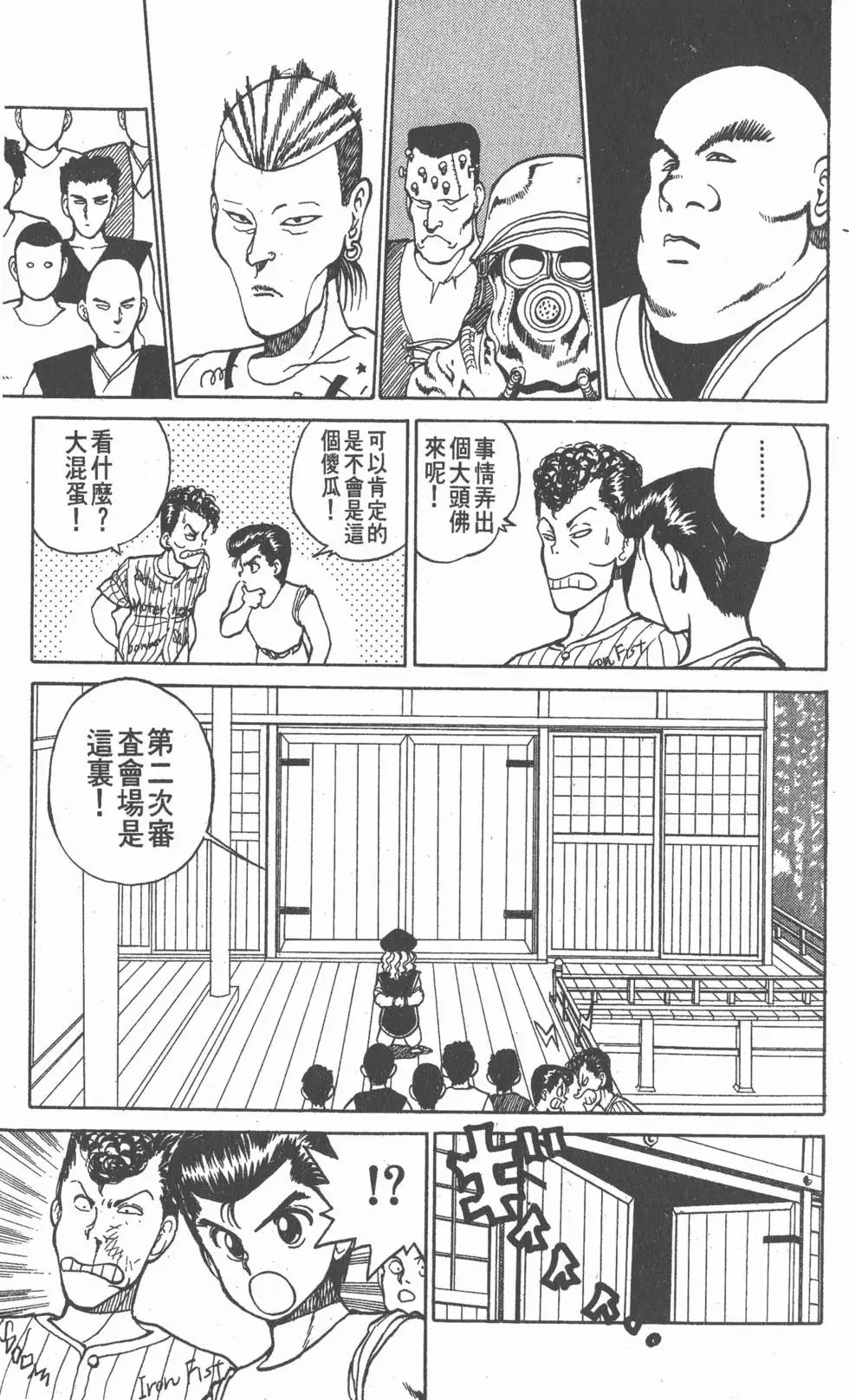 第03卷