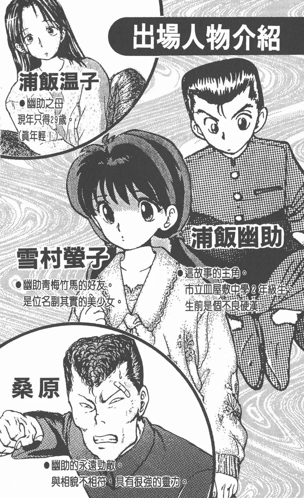 第04卷